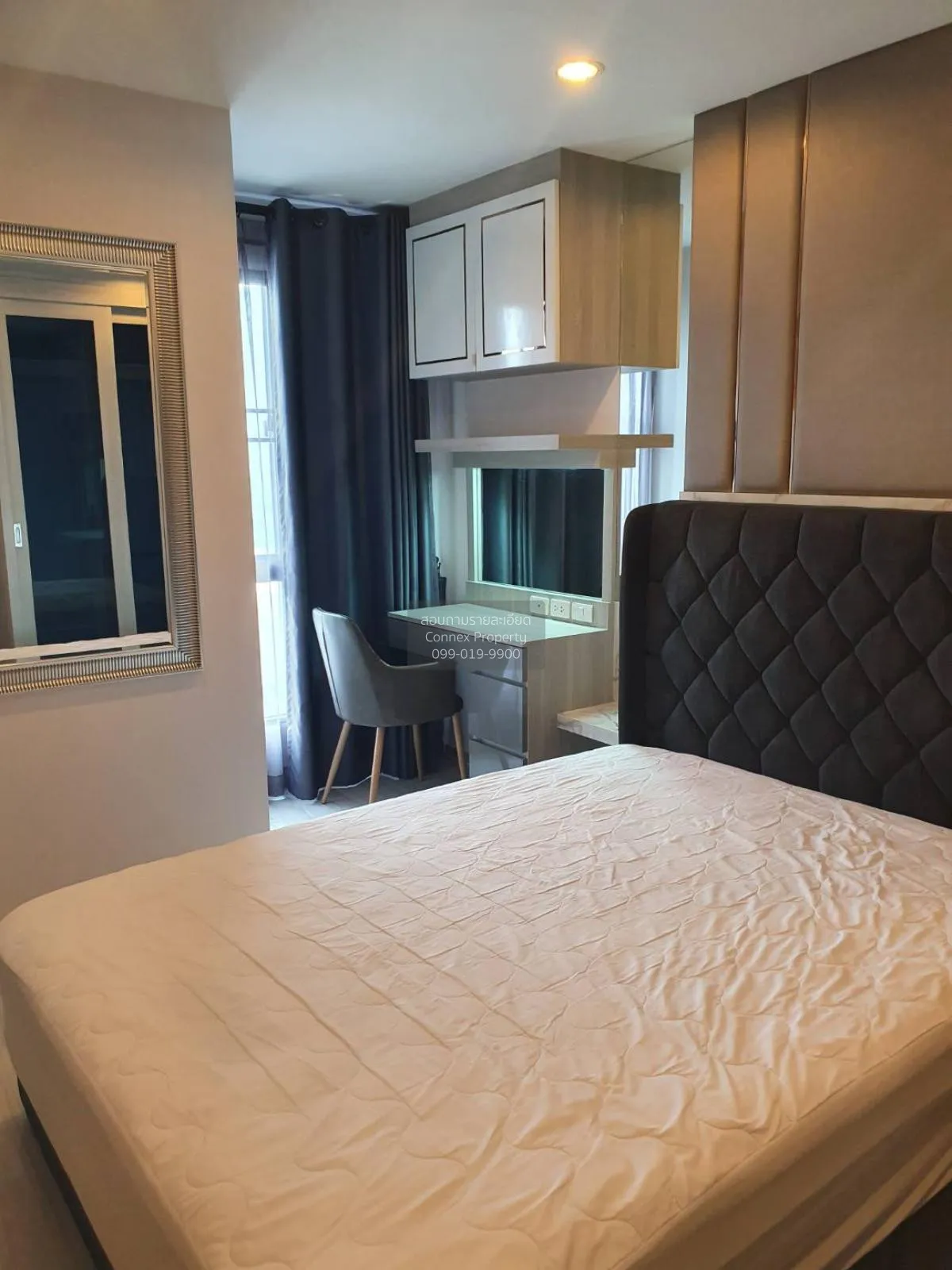 ขายคอนโด  ไอดีโอ โมบิ วงศ์สว่าง อินเตอร์เชนจ์ MRT-บางซ่อน บางซื่อ