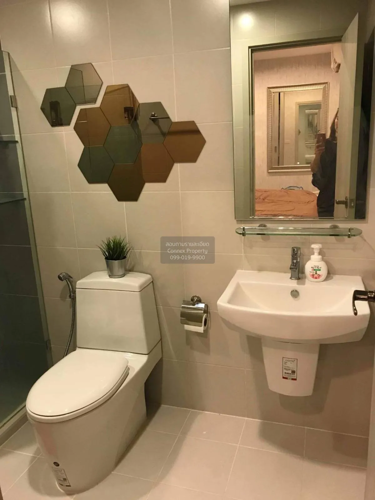 ขายคอนโด  ไอดีโอ โมบิ วงศ์สว่าง อินเตอร์เชนจ์ MRT-บางซ่อน บางซื่อ