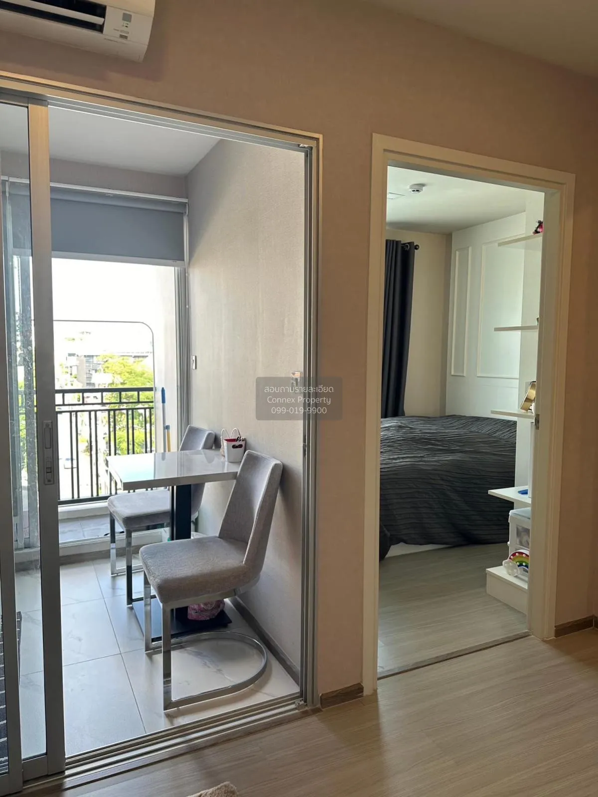 For Sale Condo , THE TREE Ladprao 15 , MRT-Lat Phrao , Chomphon , 4