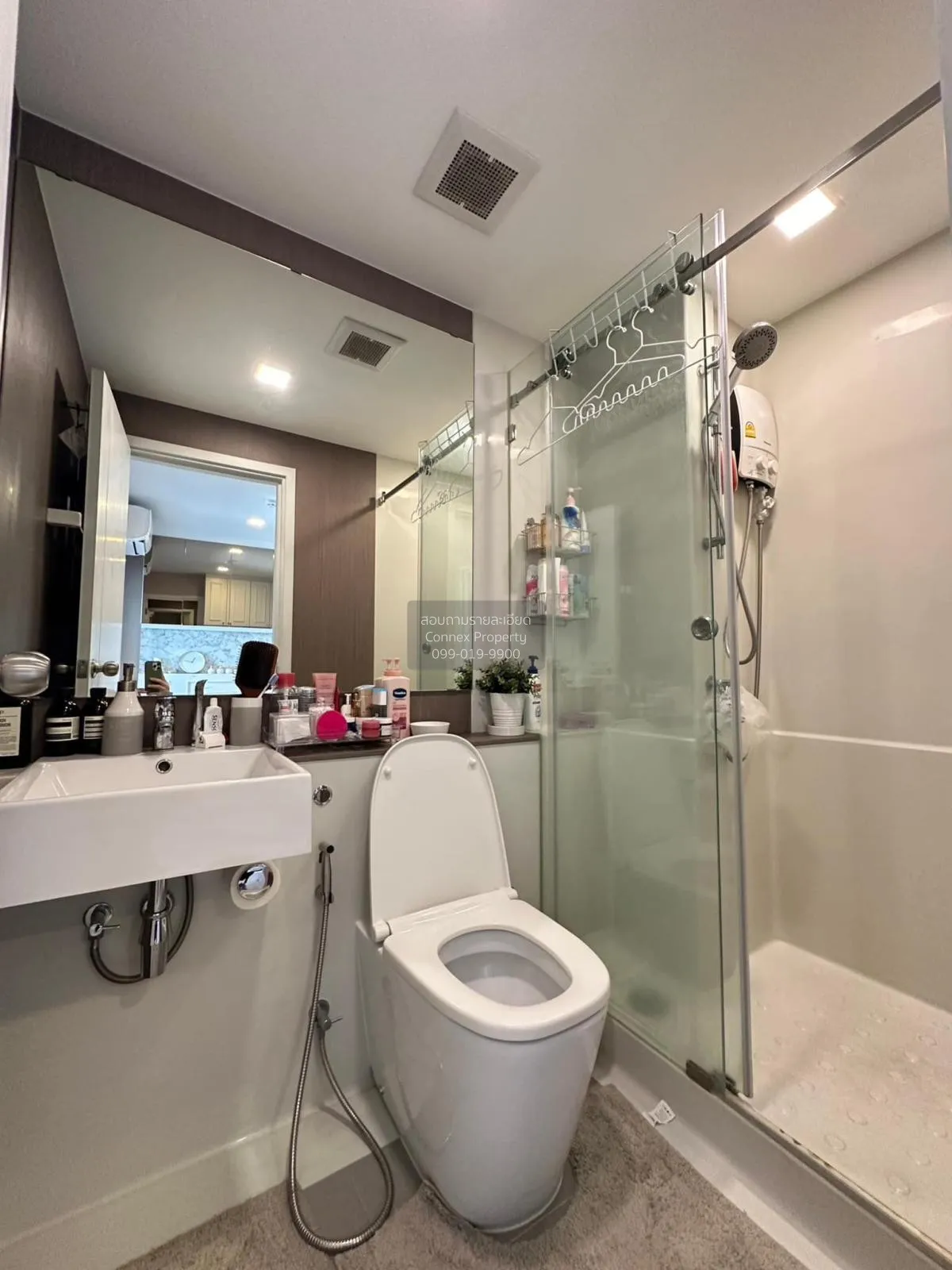 For Sale Condo , THE TREE Ladprao 15 , MRT-Lat Phrao , Chomphon ,