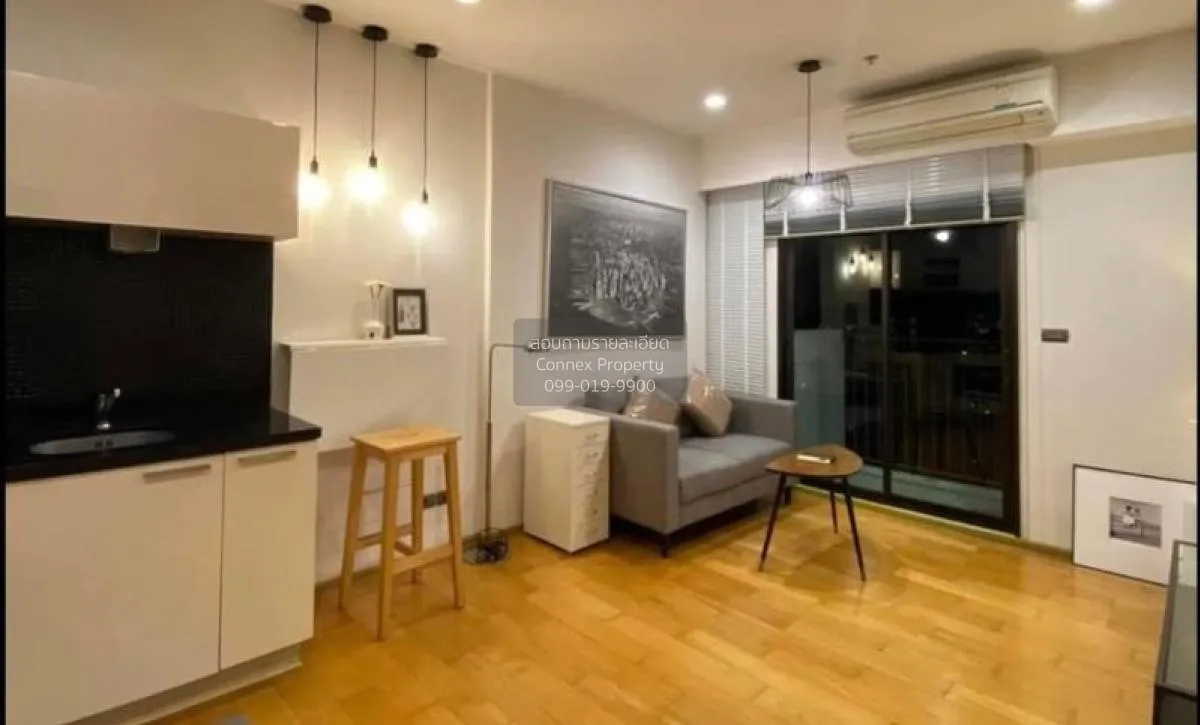 ขายคอนโด  ฟิวส์ สาทร - ตากสิน BTS-วงเวียนใหญ่ บางลำภูล่าง เขต คลอ 2