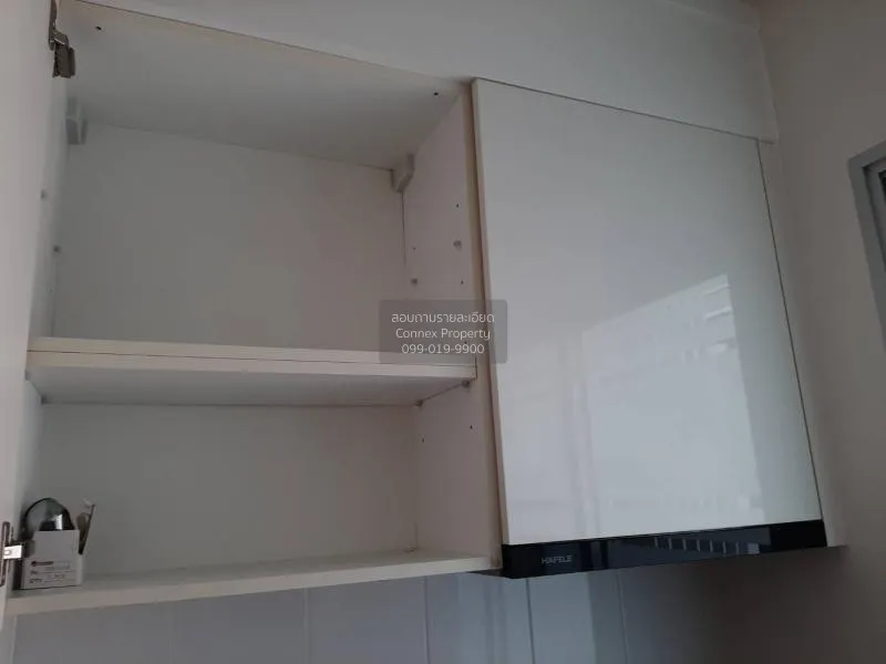 ขายคอนโด  เดอะ เพรสซิเดนท์ สาทร - ราชพฤกษ์ 2 BTS-บางหว้า ปากคลองภ