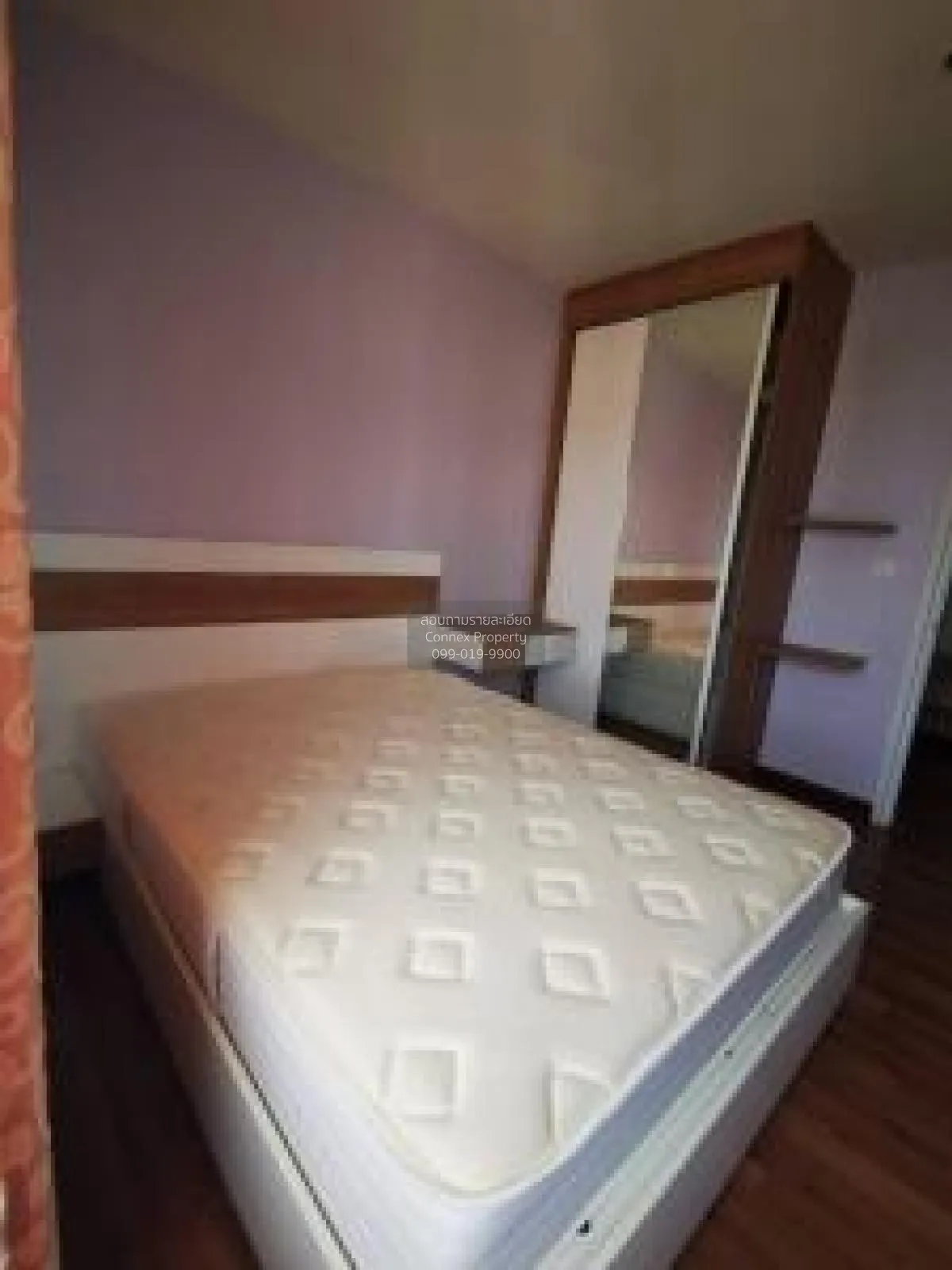 For Sale Condo , Centric Tiwanon Station , MRT-Yak Tiwanon , Tala 4