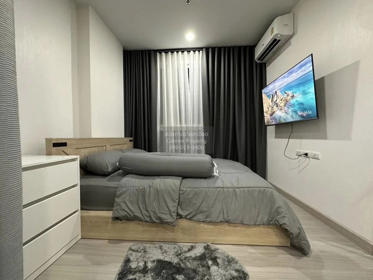 เช่าคอนโด  ศุภาลัย ลอฟท์ สาทร-ราชพฤกษ์ BTS-บางหว้า ปากคลองภาษีเจร 4