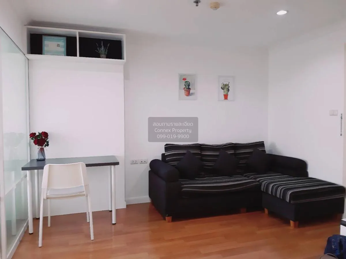 เช่าคอนโด  ลุมพินี เพลส พระราม 9 - รัชดา MRT-พระราม 9 ห้วยขวาง เข 2