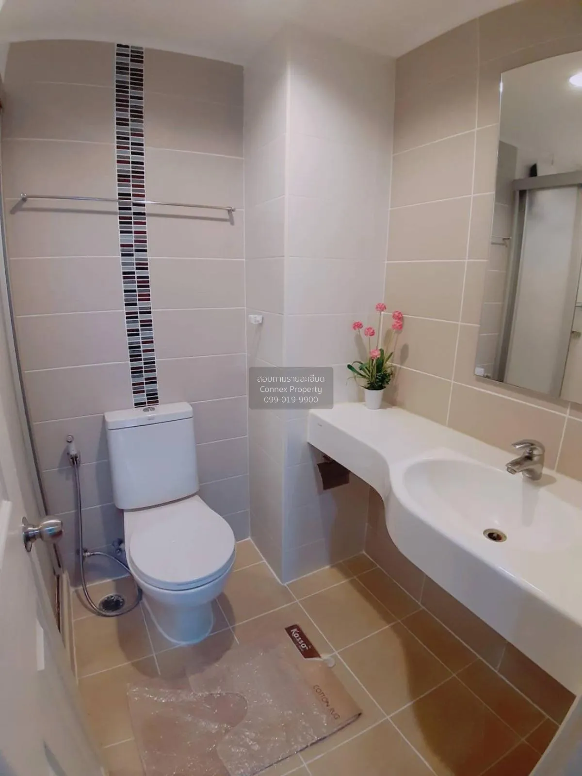 เช่าคอนโด  ลุมพินี เพลส พระราม 9 - รัชดา MRT-พระราม 9 ห้วยขวาง เข