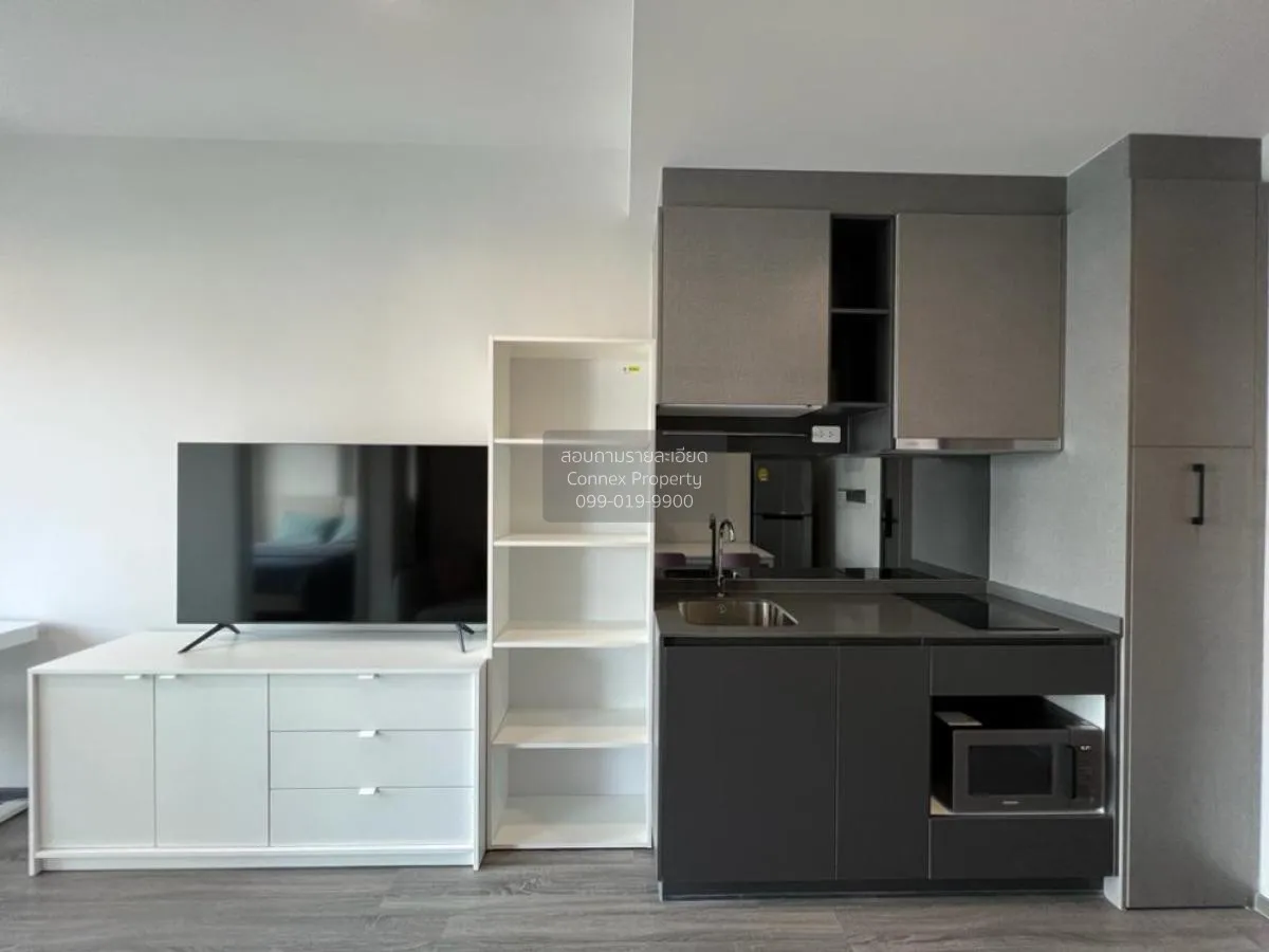 เช่าคอนโด  ไอดีโอ จุฬา-สามย่าน MRT-สามย่าน สี่พระยา เขต บางรัก กร