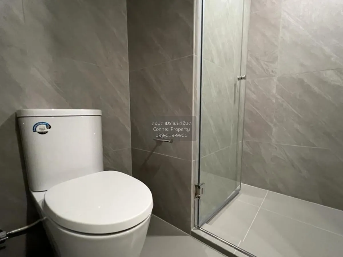 เช่าคอนโด  ไอดีโอ จุฬา-สามย่าน MRT-สามย่าน สี่พระยา เขต บางรัก กร