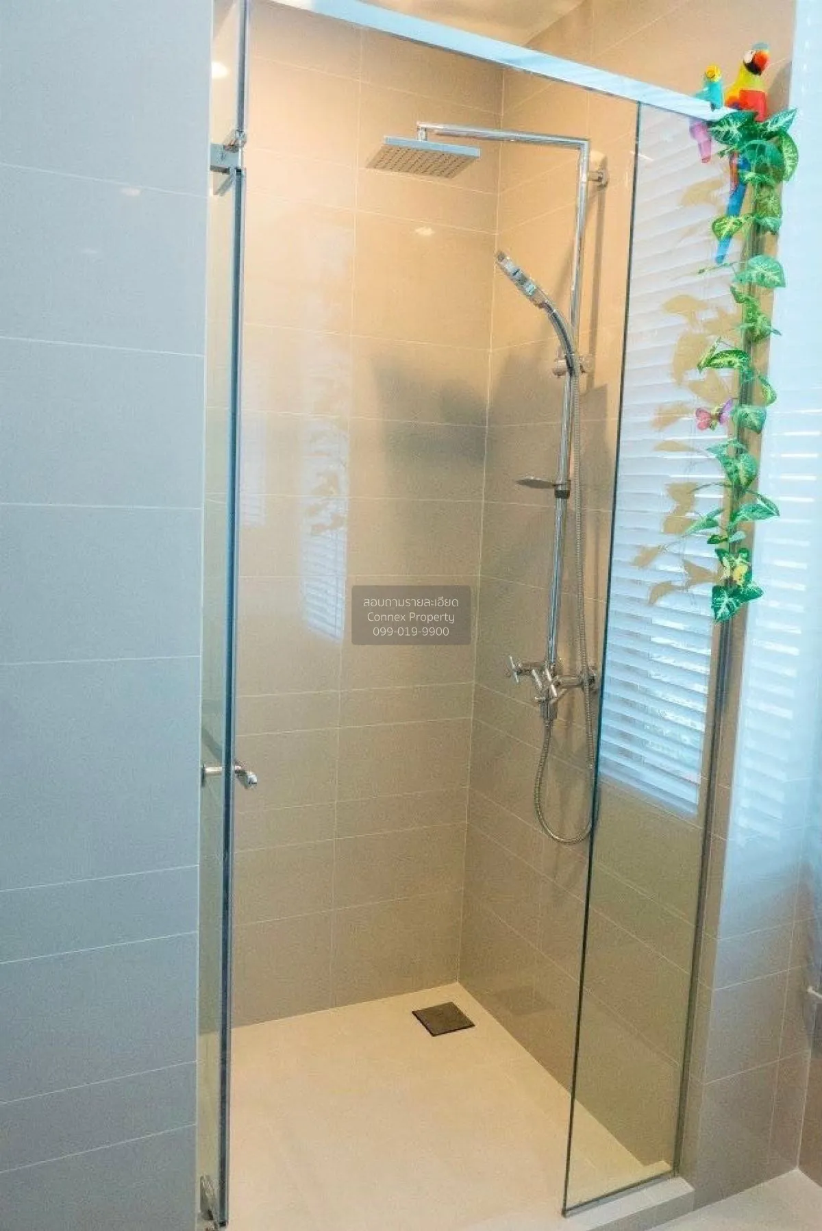 For Sale Condo , Pyne by Sansiri , high floor , BTS-Ratchathewi ,