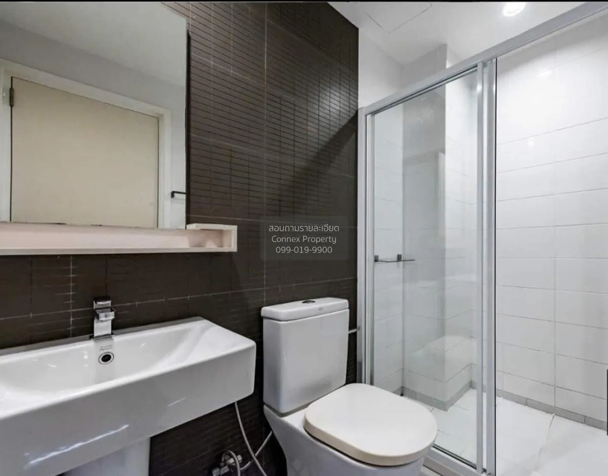 เช่าคอนโด  เดอะ คีย์ สาทร - ราชพฤกษ์ BTS-วุฒากาศ บางค้อ เขต จอมทอ