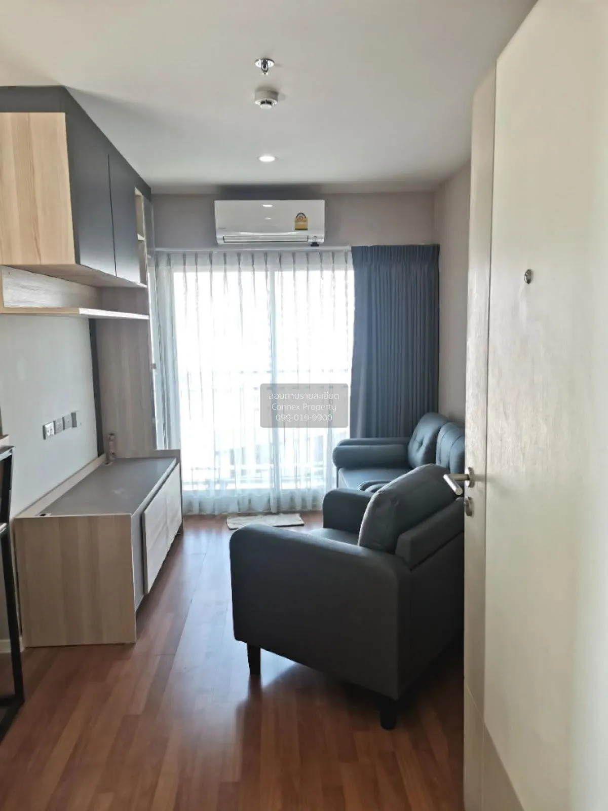 For Rent Condo , The Selected Kaset - Ngamwongwan , BTS-Sena Nikh 2