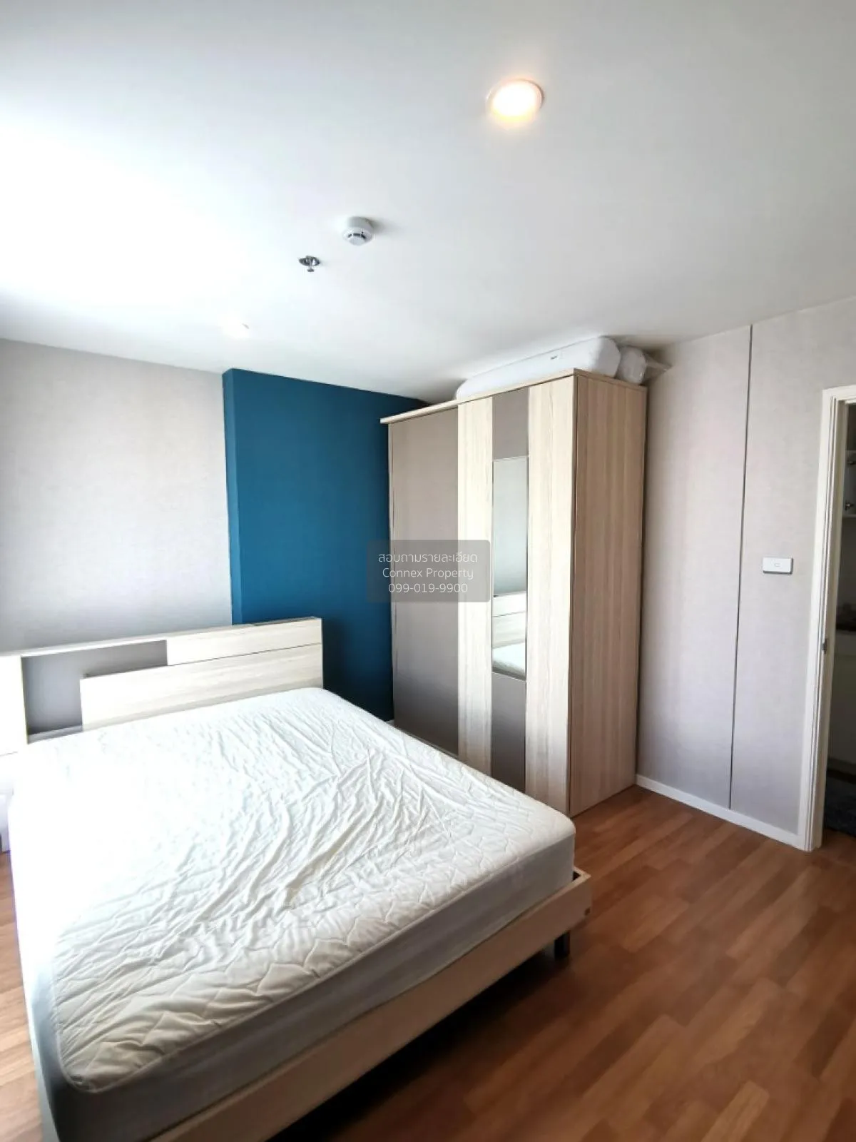 For Rent Condo , The Selected Kaset - Ngamwongwan , BTS-Sena Nikh