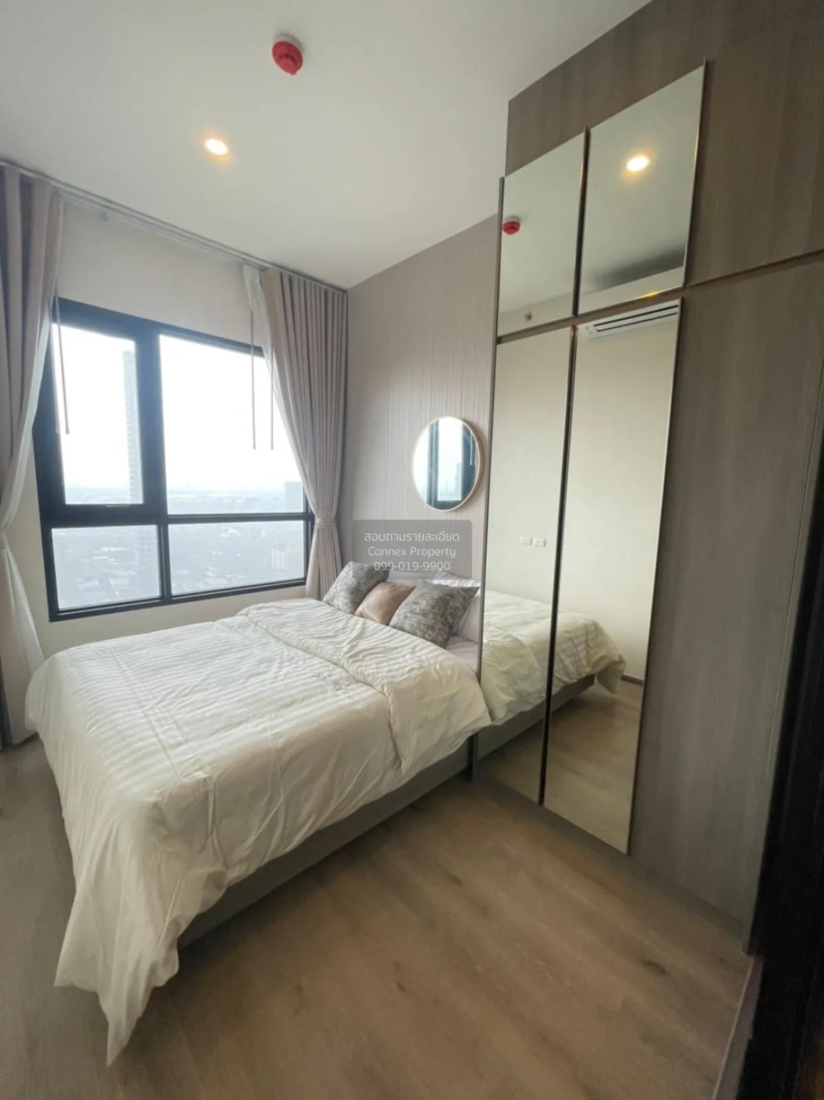 เช่าคอนโด  ไนท์บริดจ์ ไพร์ม อ่อนนุช BTS-อ่อนนุช พระโขนง เขต วัฒนา