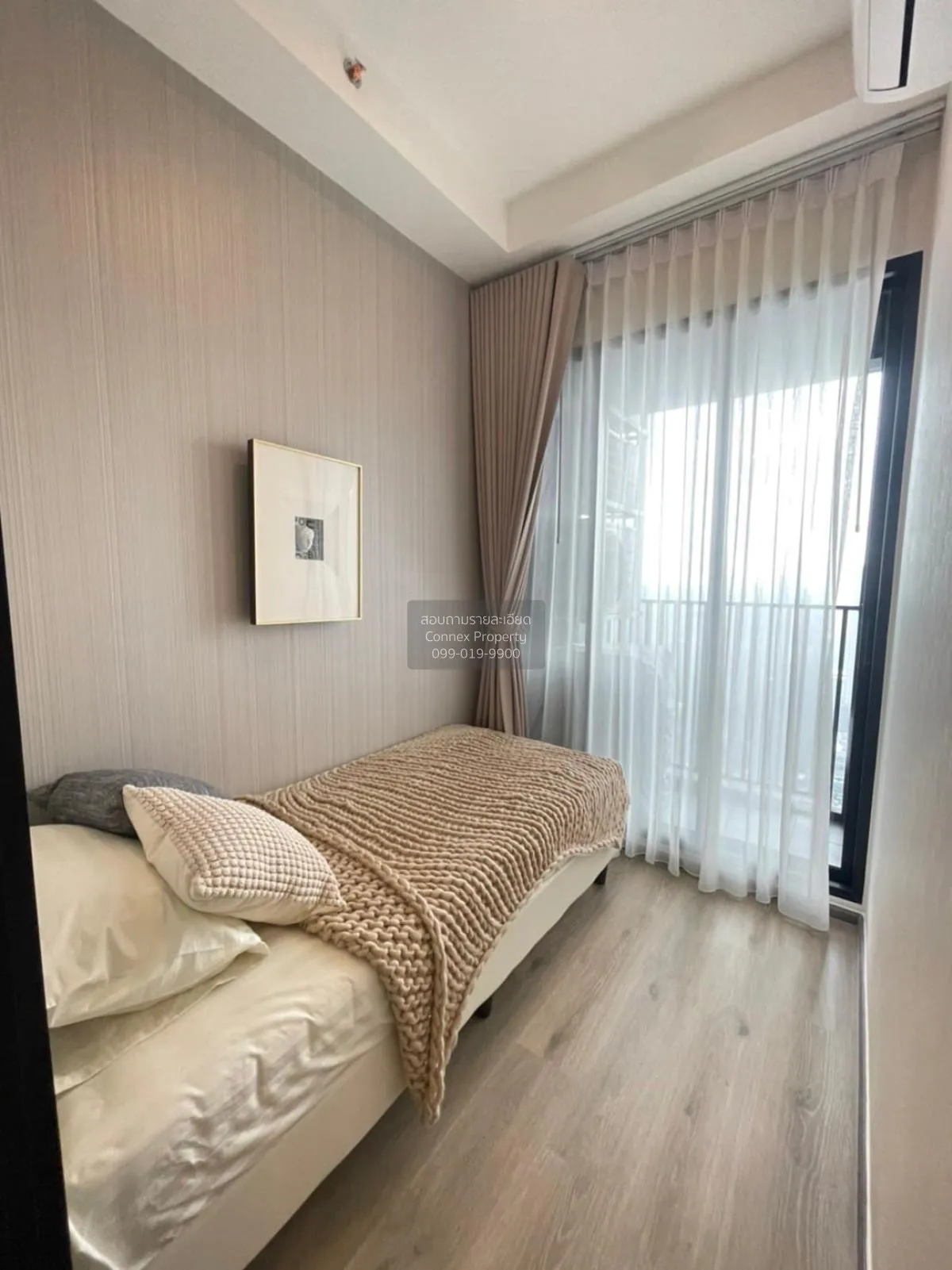 เช่าคอนโด  ไนท์บริดจ์ ไพร์ม อ่อนนุช BTS-อ่อนนุช พระโขนง เขต วัฒนา