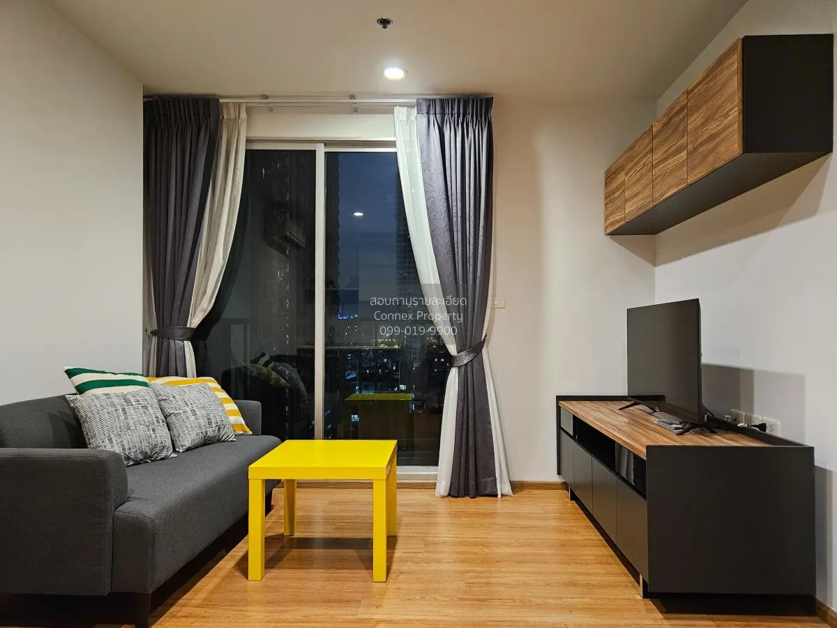 เช่าคอนโด  เดอะ เบส สุขุมวิท 77 BTS-อ่อนนุช พระโขนงเหนือ เขต วัฒน 2