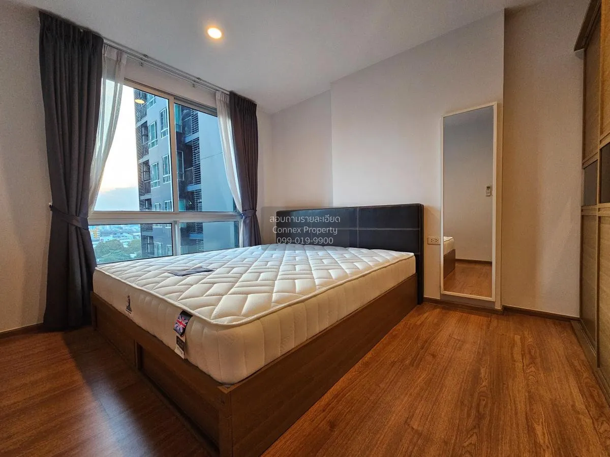 เช่าคอนโด  เดอะ เบส สุขุมวิท 77 BTS-อ่อนนุช พระโขนงเหนือ เขต วัฒน 4