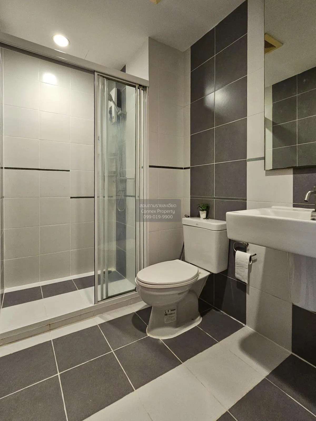 เช่าคอนโด  เดอะ เบส สุขุมวิท 77 BTS-อ่อนนุช พระโขนงเหนือ เขต วัฒน