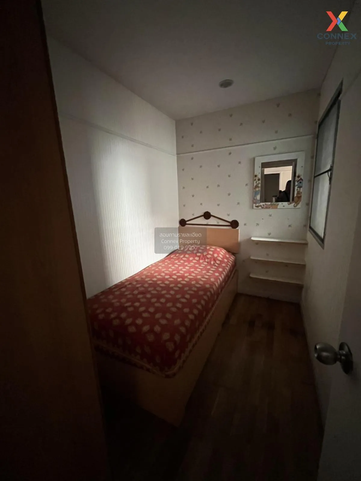 เช่าคอนโด  ลุมพินี เพลส วอเตอร์ คลิฟ ฺBTS-เซนต์หลุยส์ ช่องนนทรี เ