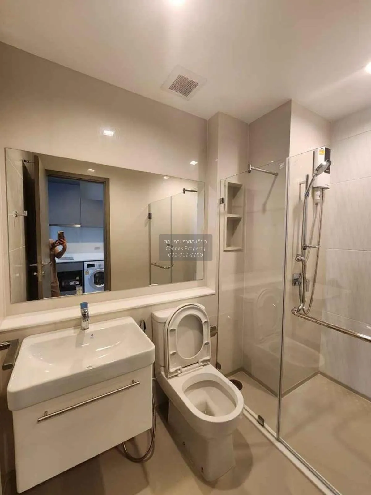 เช่าคอนโด  ไลฟ์ อโศก ไฮป์ พระราม 9 MRT-พระราม 9 มักกะสัน เขต ราชเ