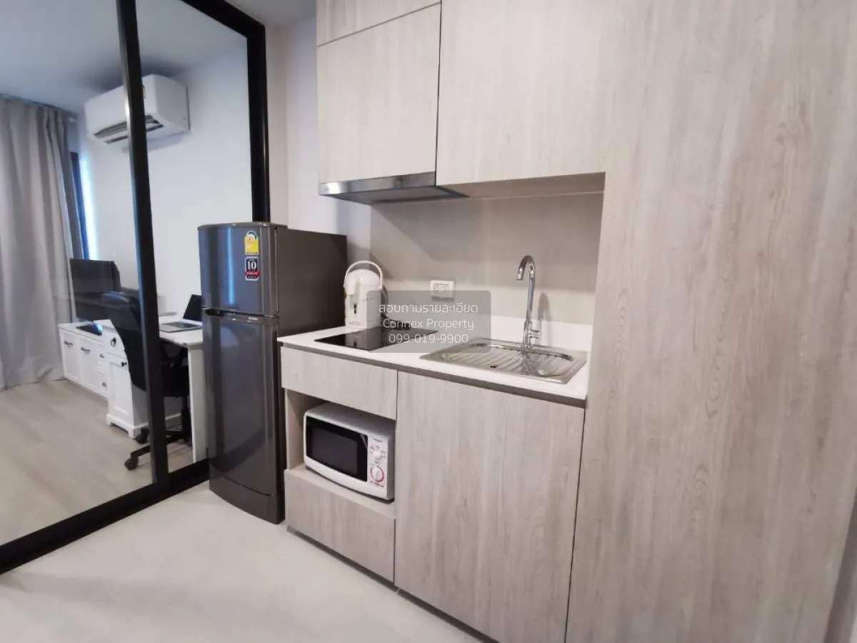 ขายคอนโด  เซียล่า ศรีปทุม BTS-บางบัว ลาดยาว เขต จตุจักร กรุงเทพ C 3