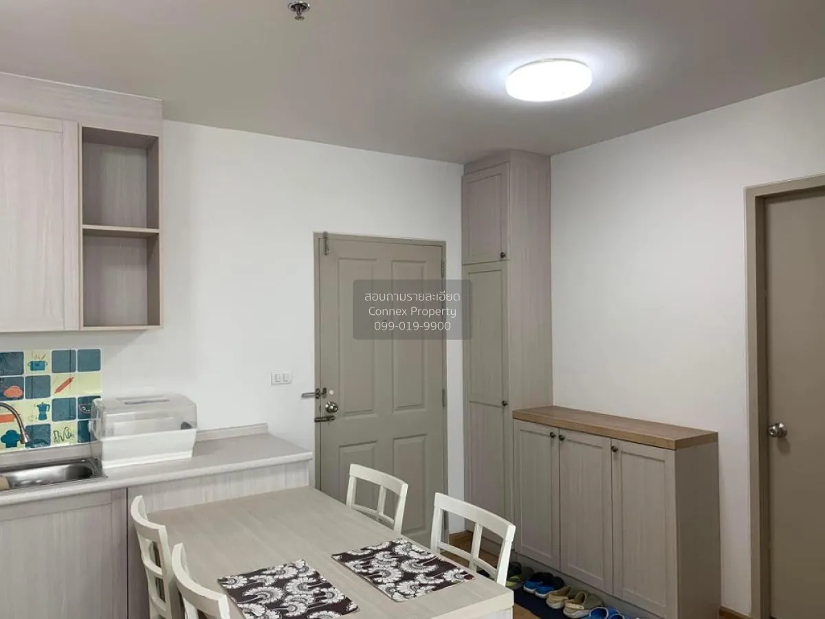 ขายคอนโด  แชปเตอร์ วัน โมเดิร์น ดัชต์  ราษฎร์บูรณะ เขต ราษฎร์บูรณ 3