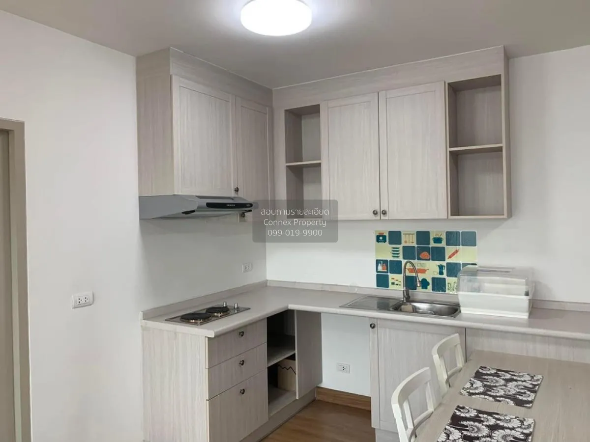 ขายคอนโด  แชปเตอร์ วัน โมเดิร์น ดัชต์  ราษฎร์บูรณะ เขต ราษฎร์บูรณ 4