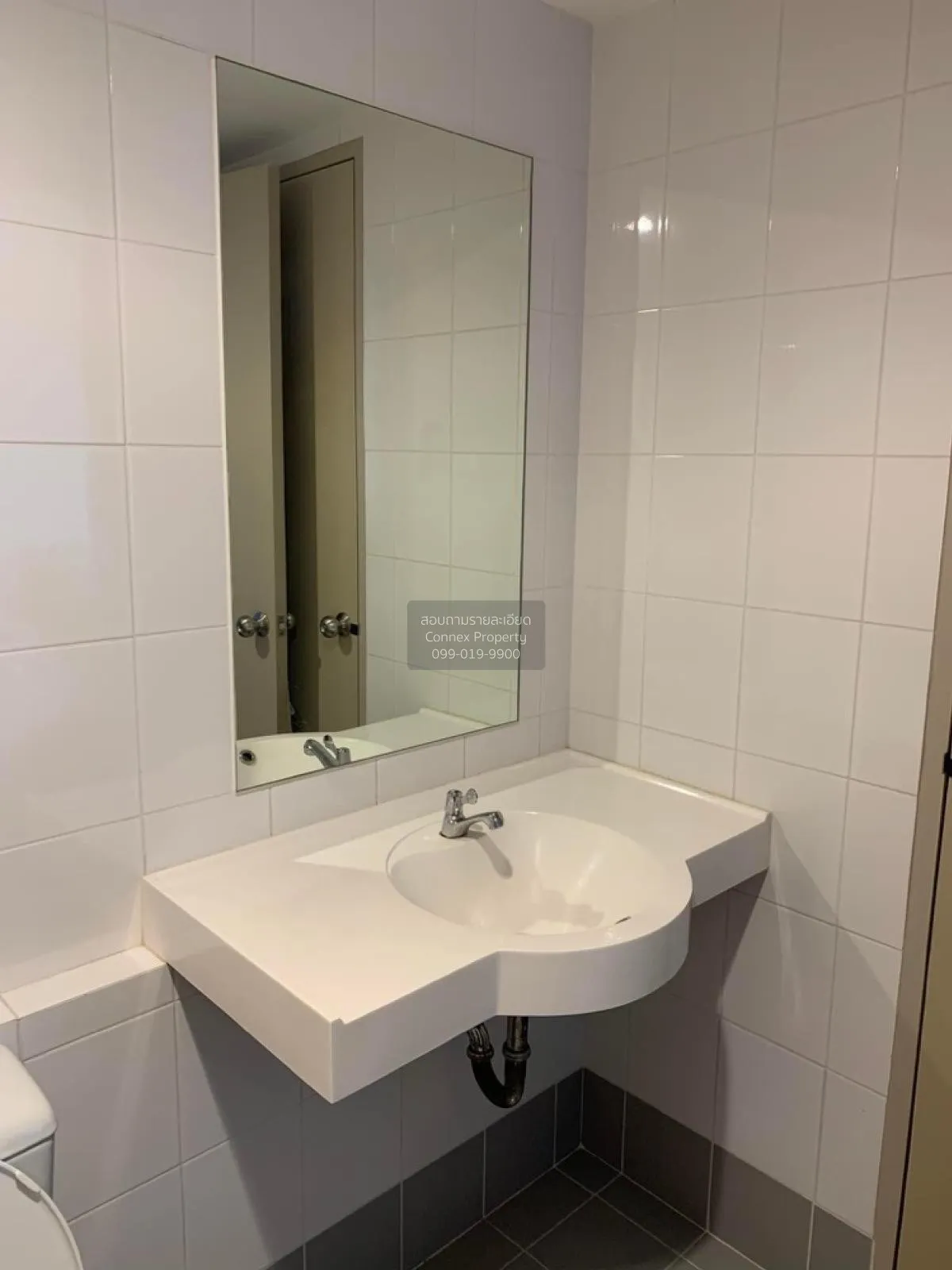 ขายคอนโด  แชปเตอร์ วัน โมเดิร์น ดัชต์  ราษฎร์บูรณะ เขต ราษฎร์บูรณ