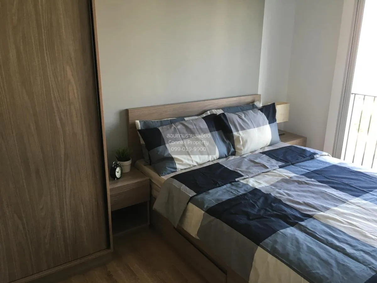 For Rent Condo , Chapter One The Campus Ladprao 1 , MRT-Phahon Yo