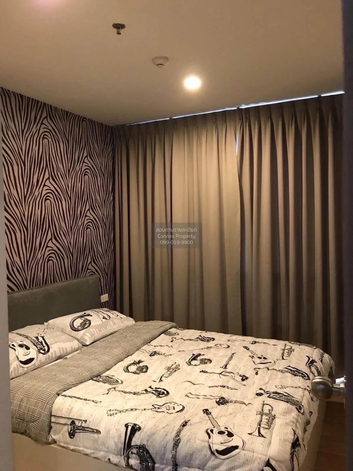 เช่าคอนโด  เดอะ เบส สุขุมวิท 77 BTS-อ่อนนุช พระโขนงเหนือ เขต วัฒน