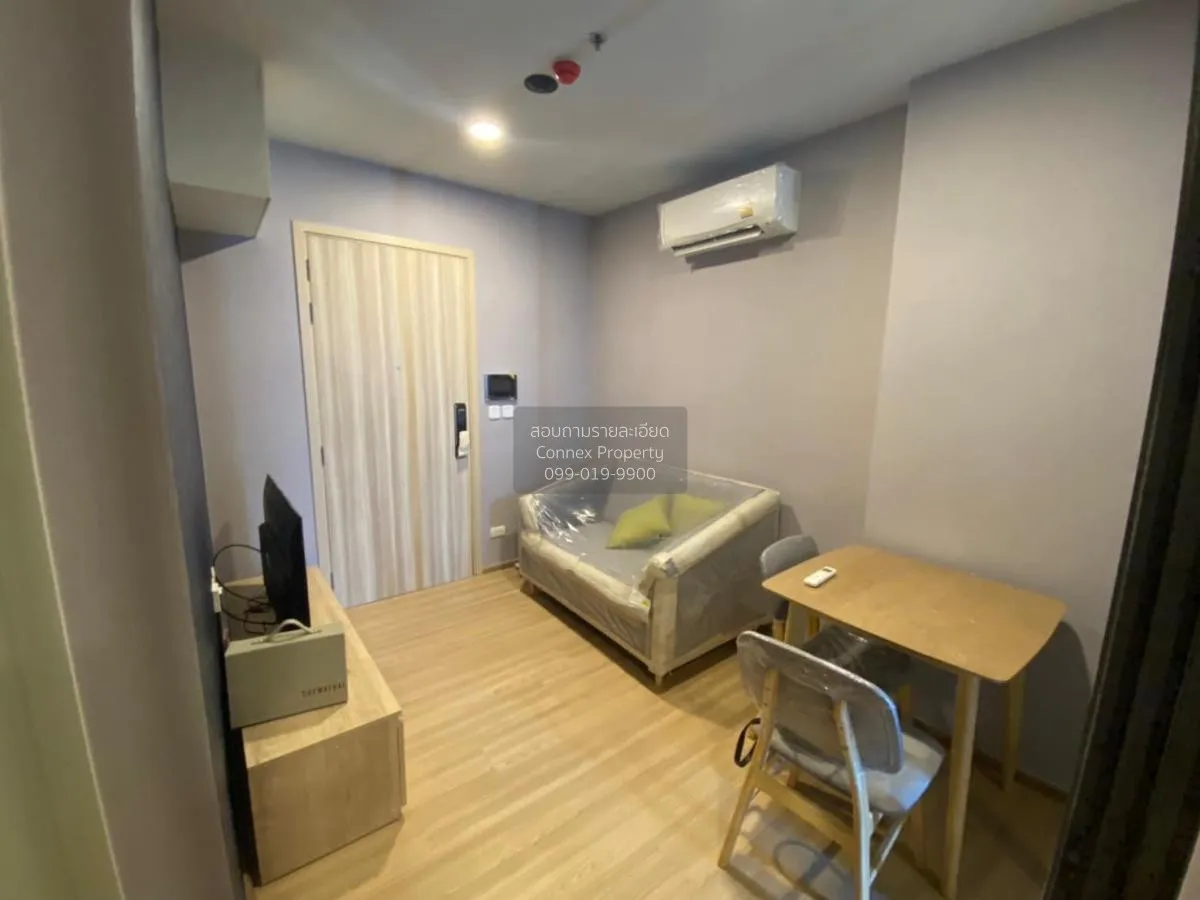 ขายคอนโด  ชีวาทัย เกษตร-นวมินทร์ เสนานิคม เขต จตุจักร กรุงเทพ CX- 1