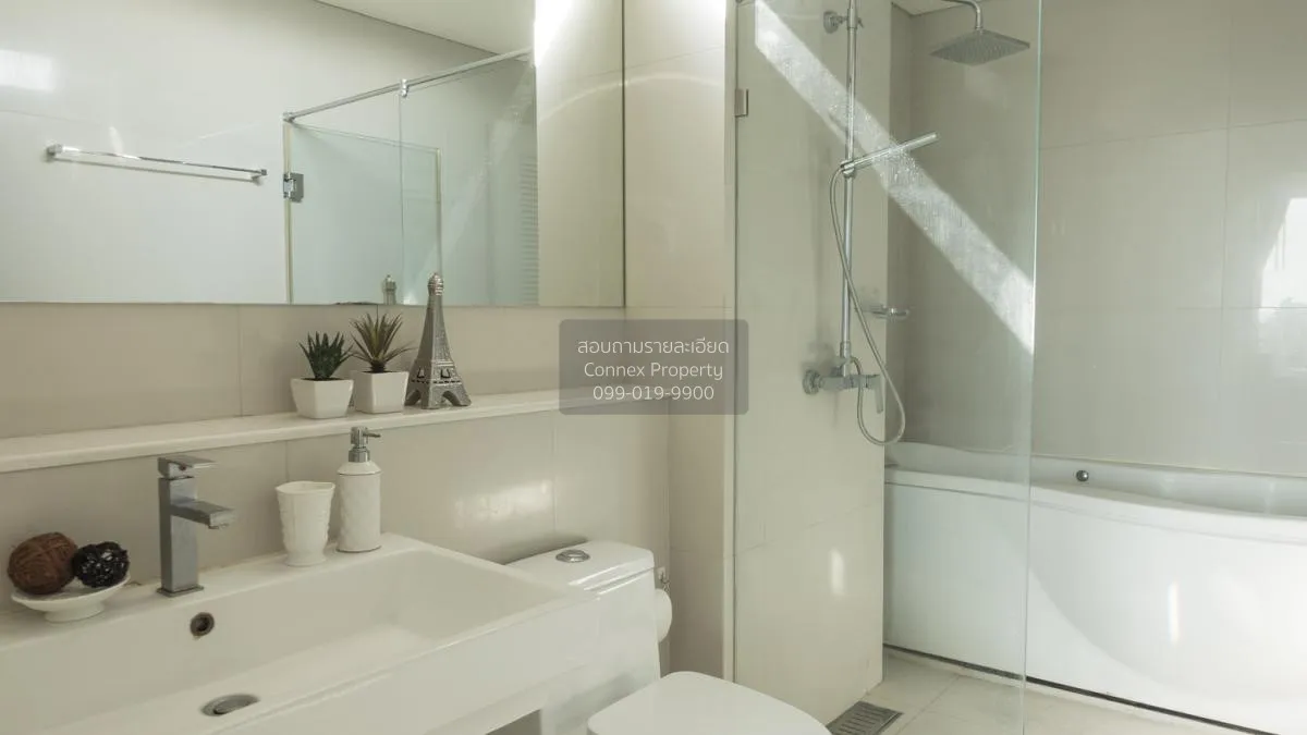 ขายคอนโด  ไอวี่ ทองหล่อ BTS-ทองหล่อ คลองตันเหนือ เขต วัฒนา กรุงเท