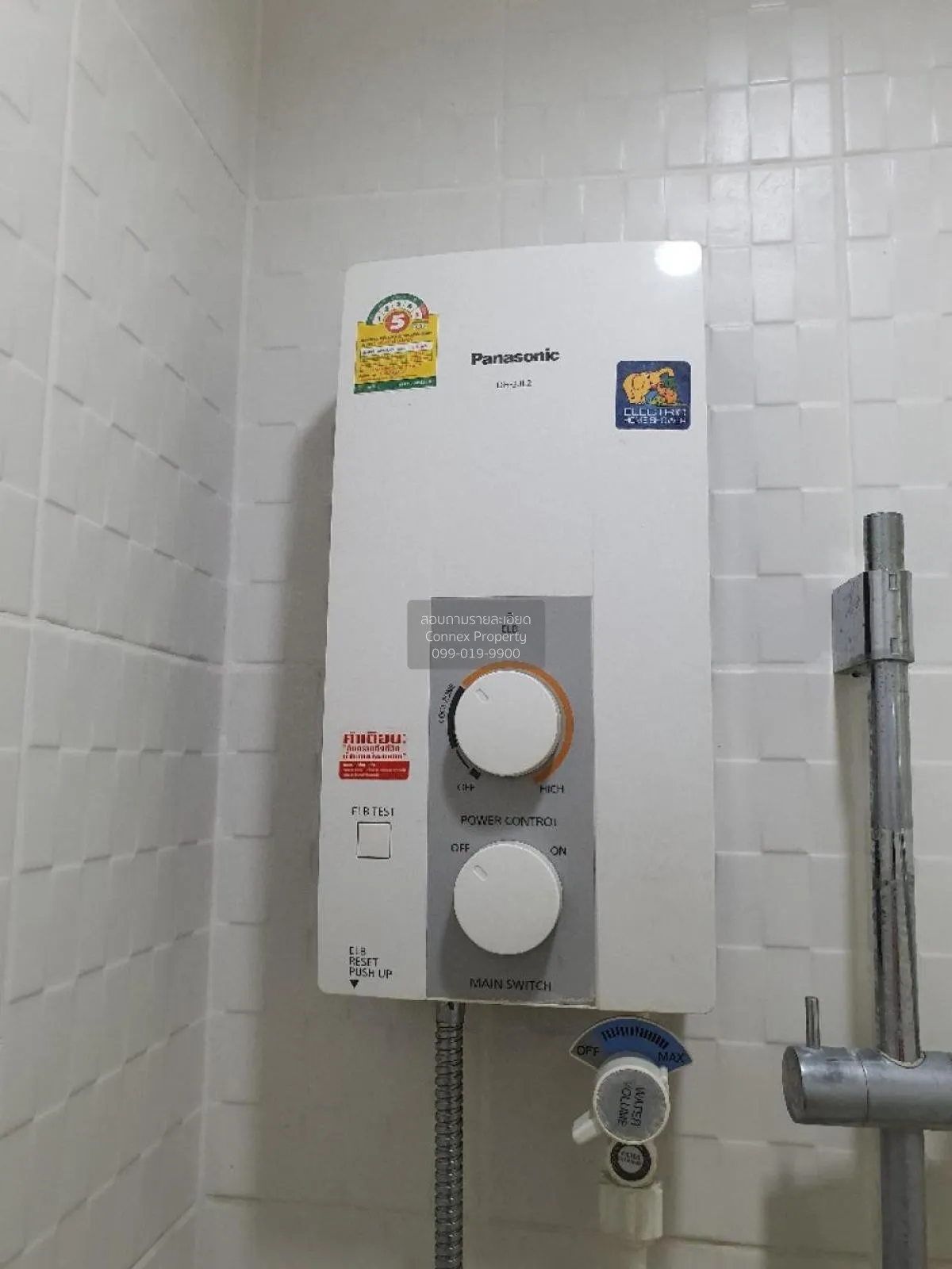 For Rent Condo , The Tree Interchange , MRT-Tao Poon , Bang Sue ,