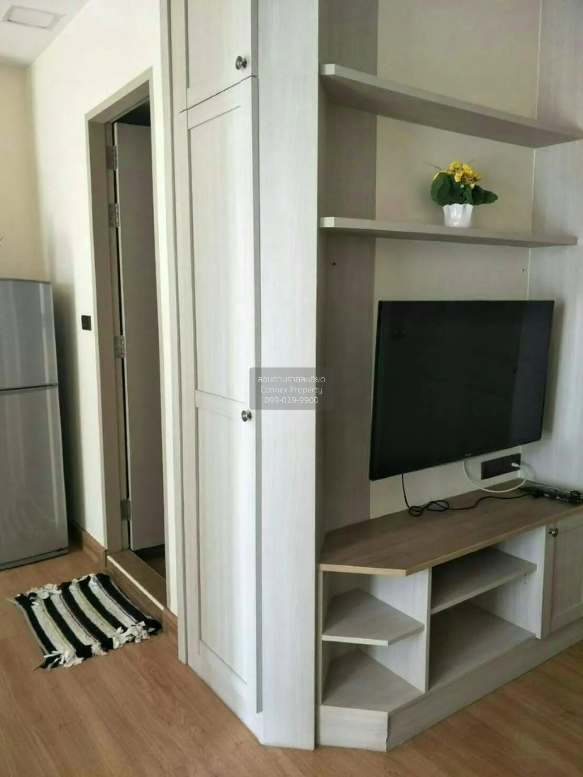 เช่าคอนโด  แชปเตอร์ วัน โมเดิร์น ดัชต์  ราษฎร์บูรณะ เขต ราษฎร์บูร 2