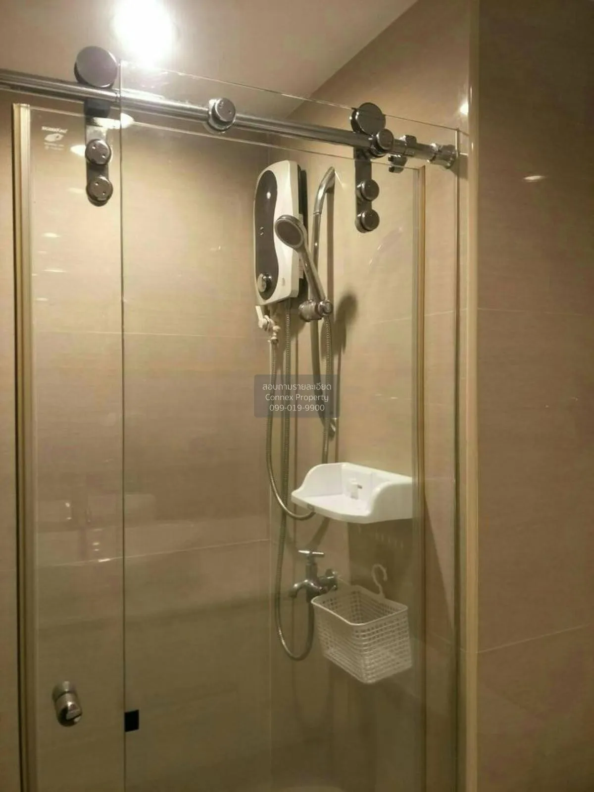 เช่าคอนโด  แชปเตอร์ วัน โมเดิร์น ดัชต์  ราษฎร์บูรณะ เขต ราษฎร์บูร