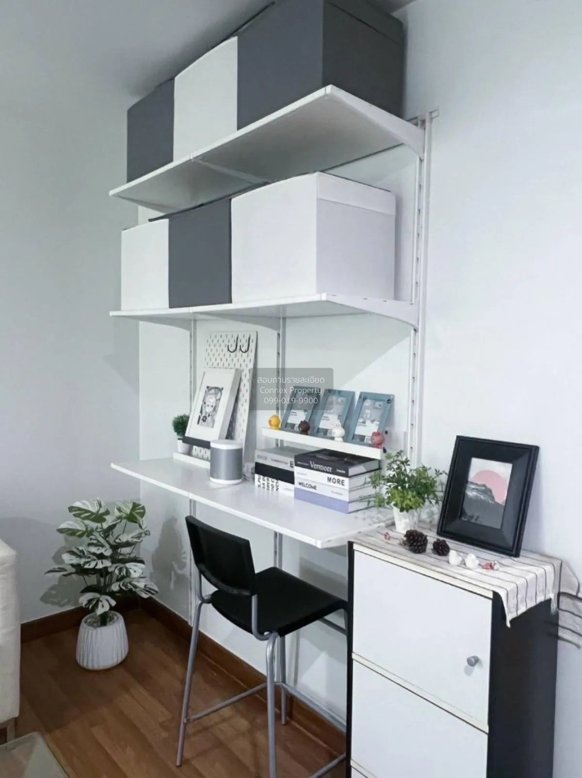 ขายคอนโด   รีเจ้นท์โฮม บางซ่อน MRT-บางซ่อน บางซื่อ เขต บางซื่อ กร