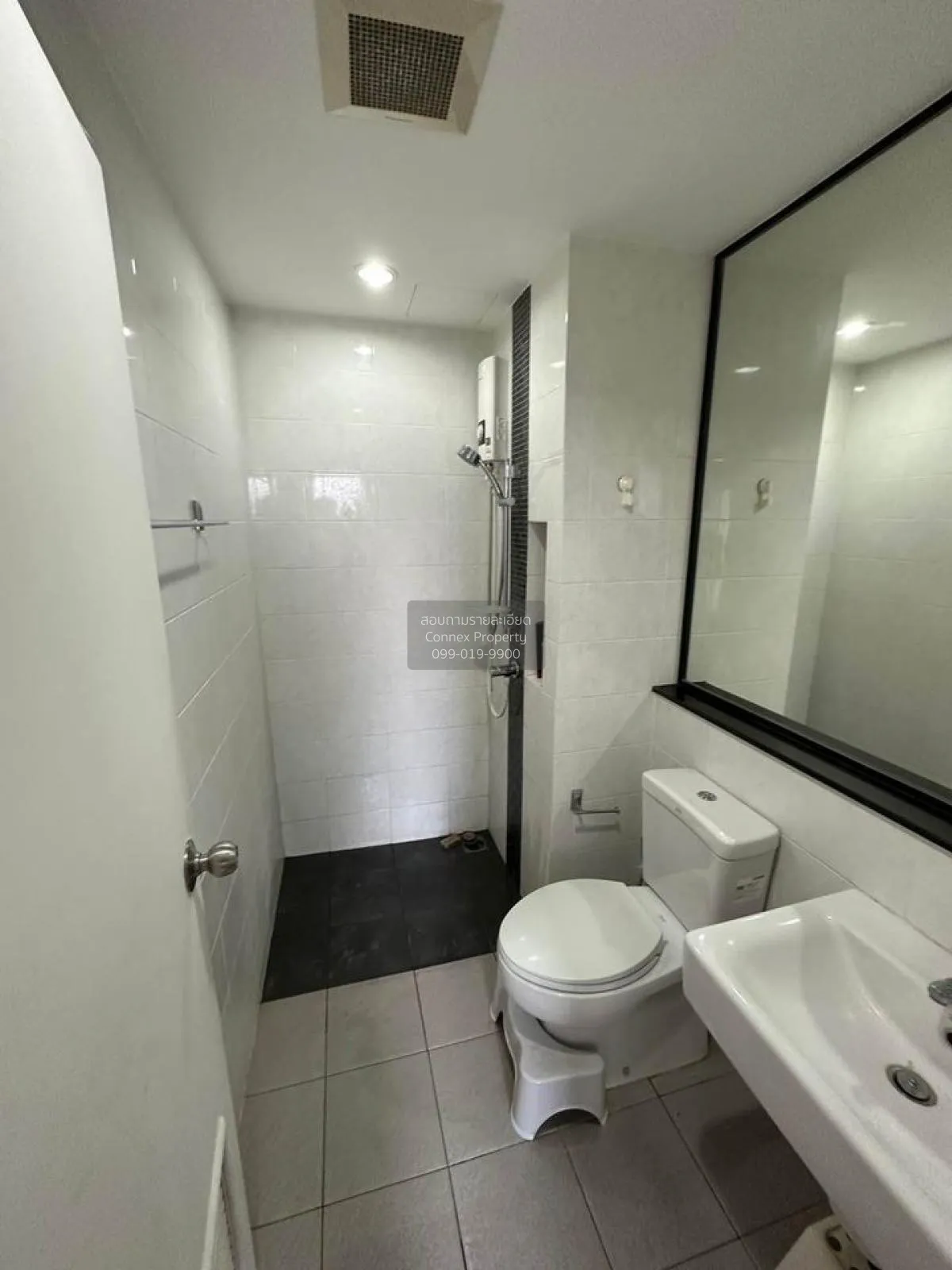 ขายคอนโด  เดอะ ทรี ริโอ้ บางอ้อ สเตชั่น MRT-บางอ้อ บางอ้อ เขต บาง