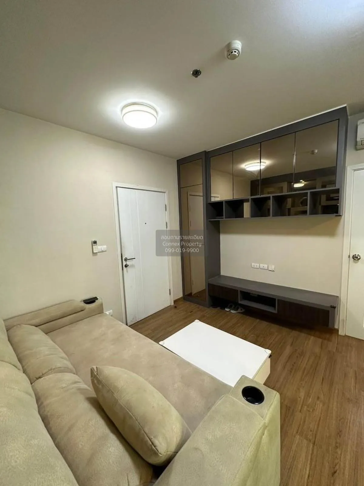 For Sale Condo , The Tree Rio Bang - Aor , MRT-Bang O , Bang O ,  1