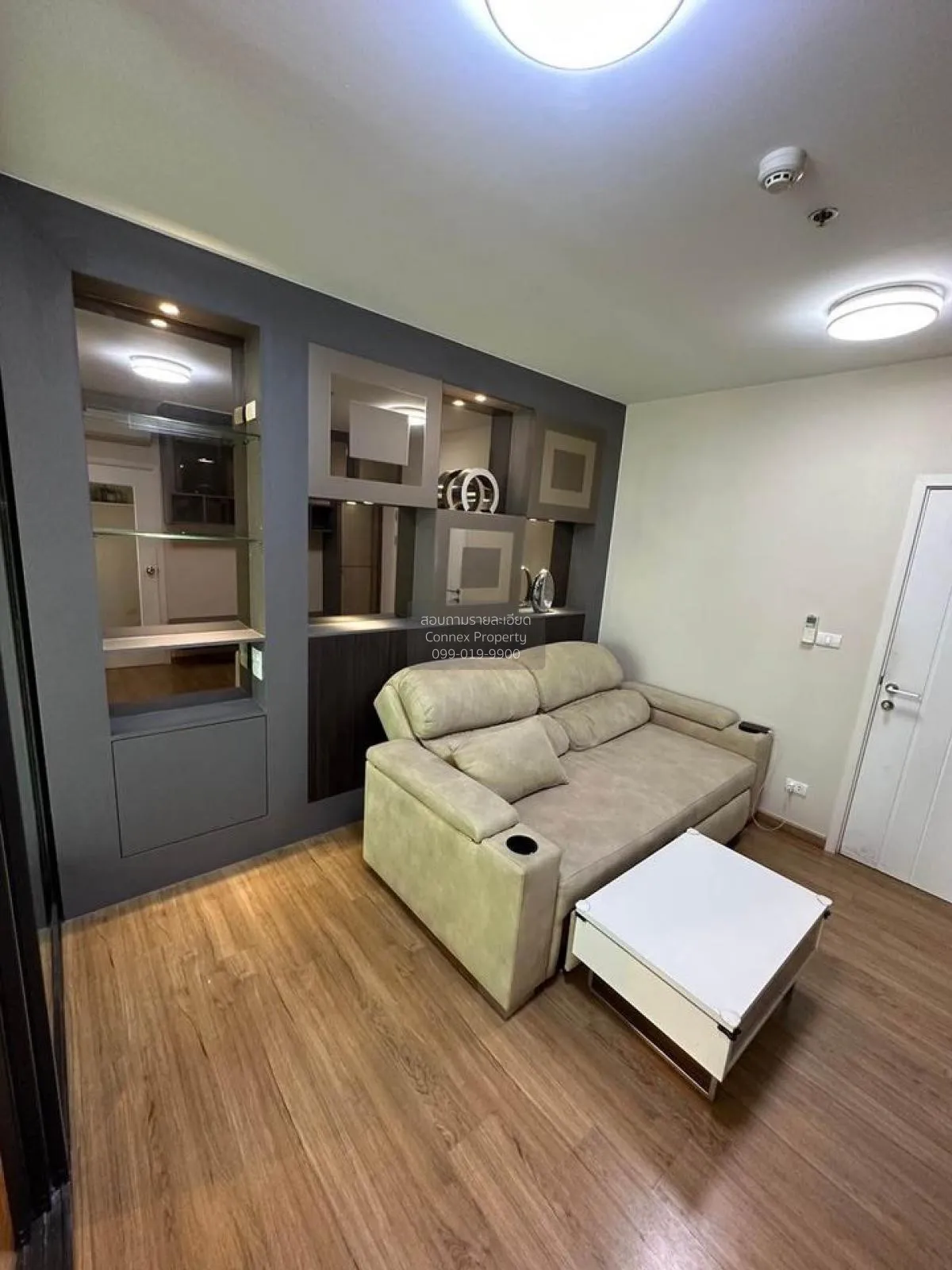 For Sale Condo , The Tree Rio Bang - Aor , MRT-Bang O , Bang O ,  2