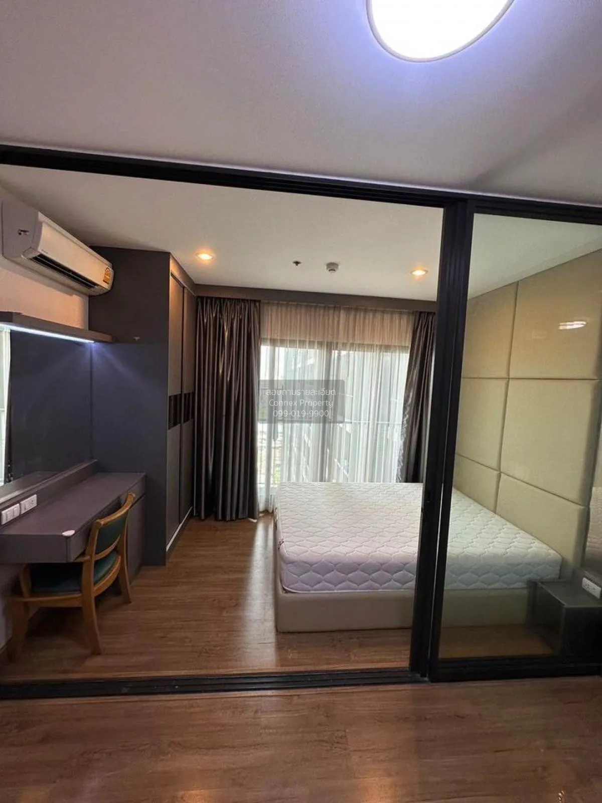 ขายคอนโด  เดอะ ทรี ริโอ้ บางอ้อ สเตชั่น MRT-บางอ้อ บางอ้อ เขต บาง