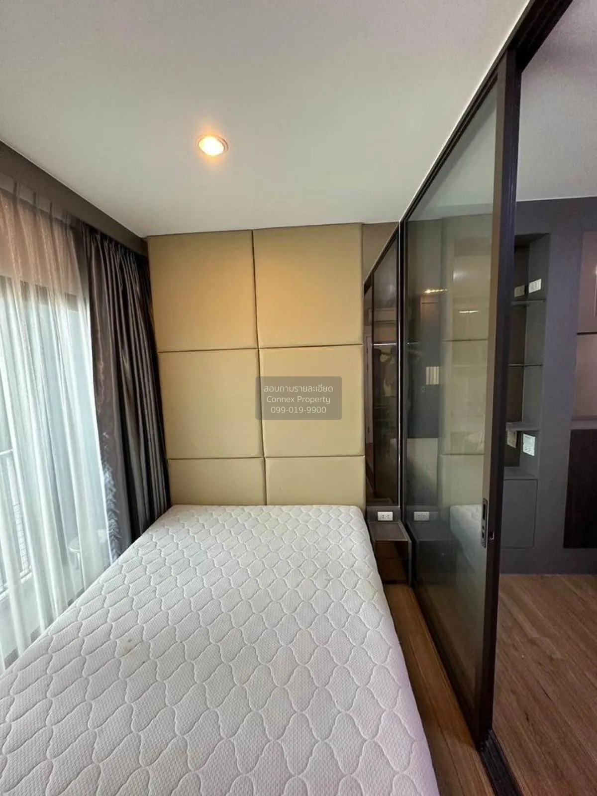 ขายคอนโด  เดอะ ทรี ริโอ้ บางอ้อ สเตชั่น MRT-บางอ้อ บางอ้อ เขต บาง