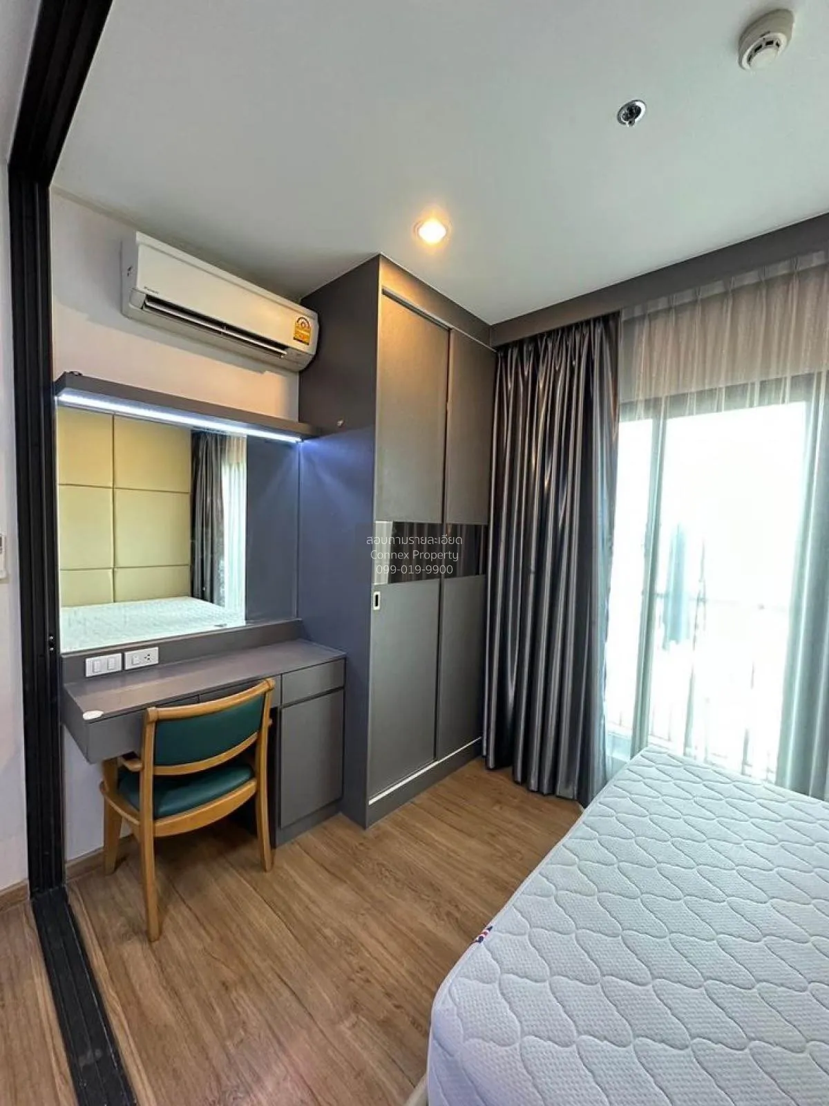 ขายคอนโด  เดอะ ทรี ริโอ้ บางอ้อ สเตชั่น MRT-บางอ้อ บางอ้อ เขต บาง