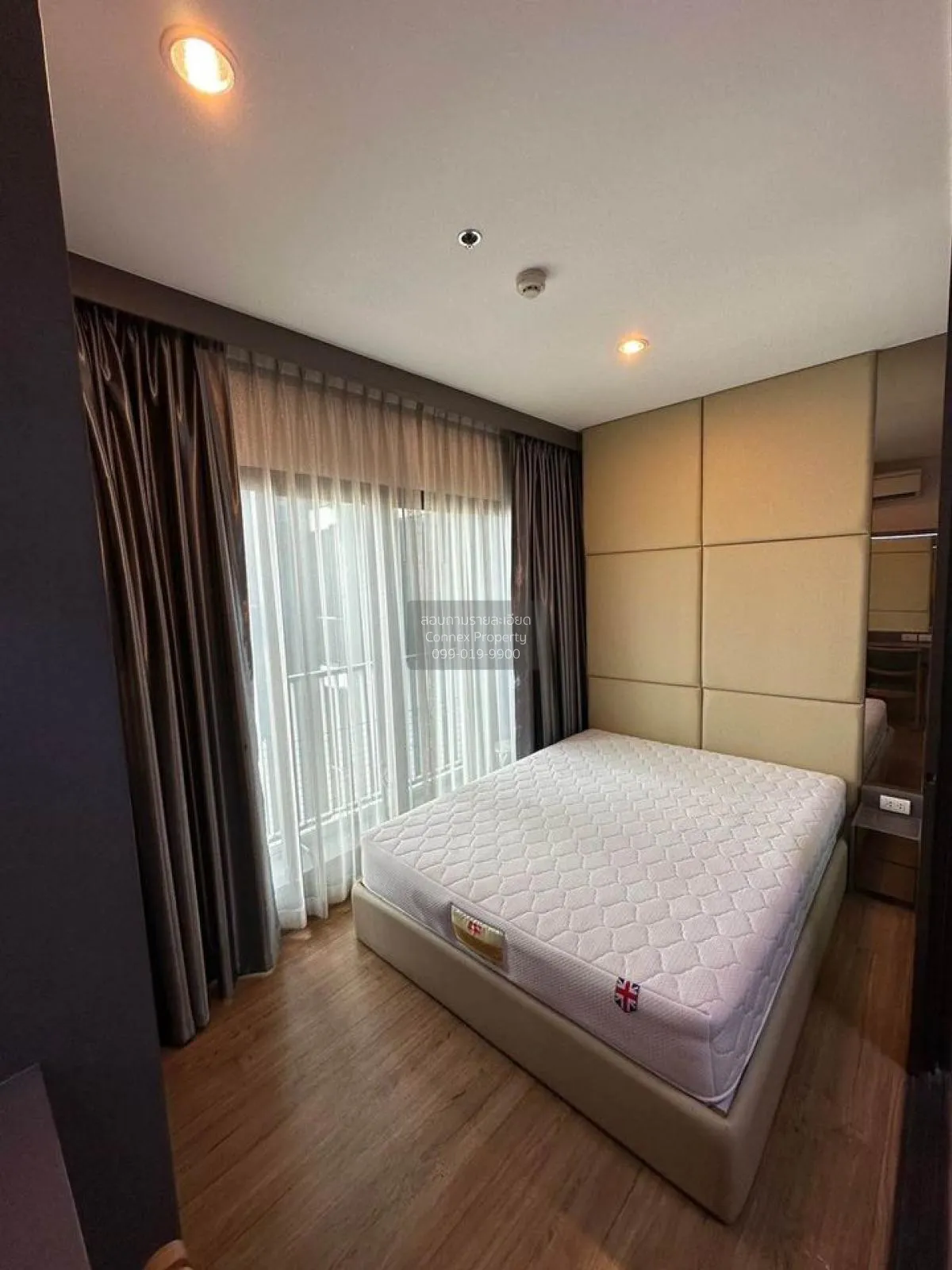 ขายคอนโด  เดอะ ทรี ริโอ้ บางอ้อ สเตชั่น MRT-บางอ้อ บางอ้อ เขต บาง