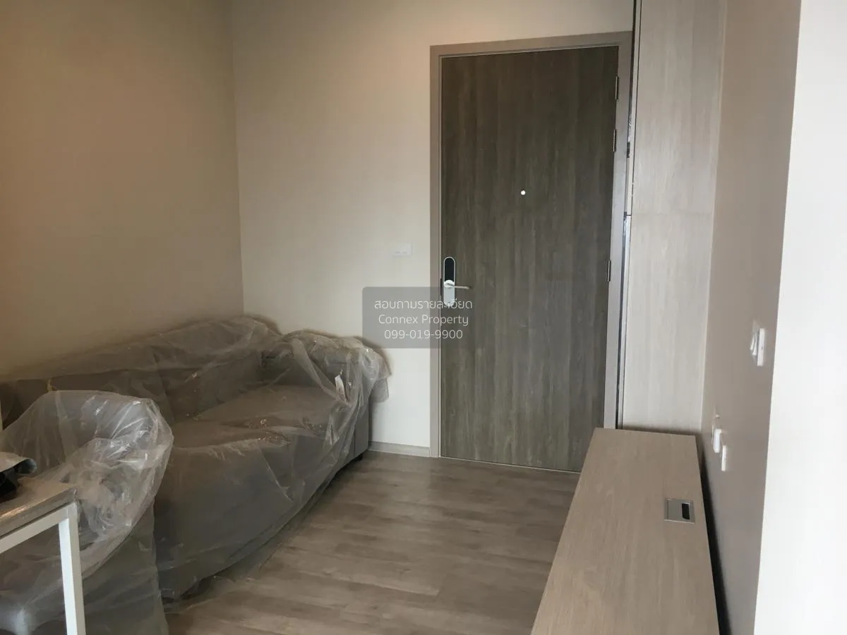 ขายคอนโด  นิช โมโน เมกะ สเปซ บางนา บางแก้ว บางพลี สมุทรปราการ CX- 2