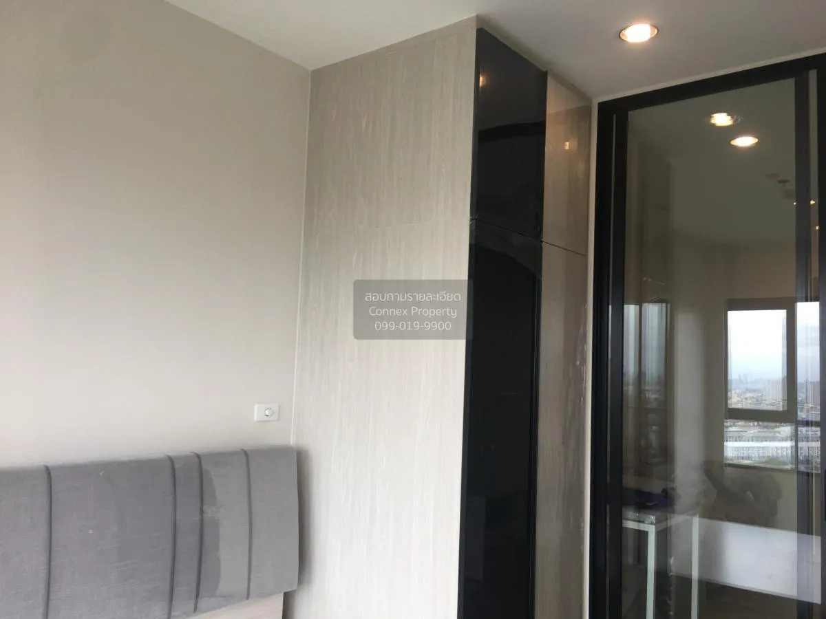 ขายคอนโด  นิช โมโน เมกะ สเปซ บางนา บางแก้ว บางพลี สมุทรปราการ CX-