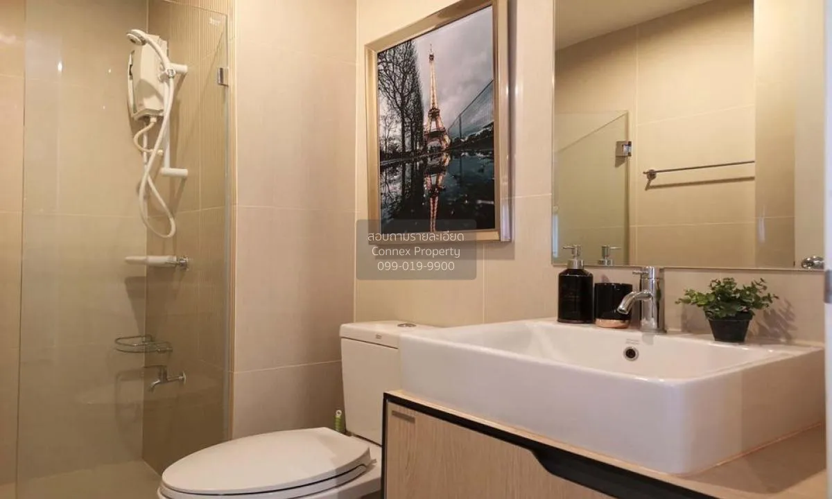 For Rent Condo , The Parkland Ratchada - Wongsawang , MRT-Wong Sa