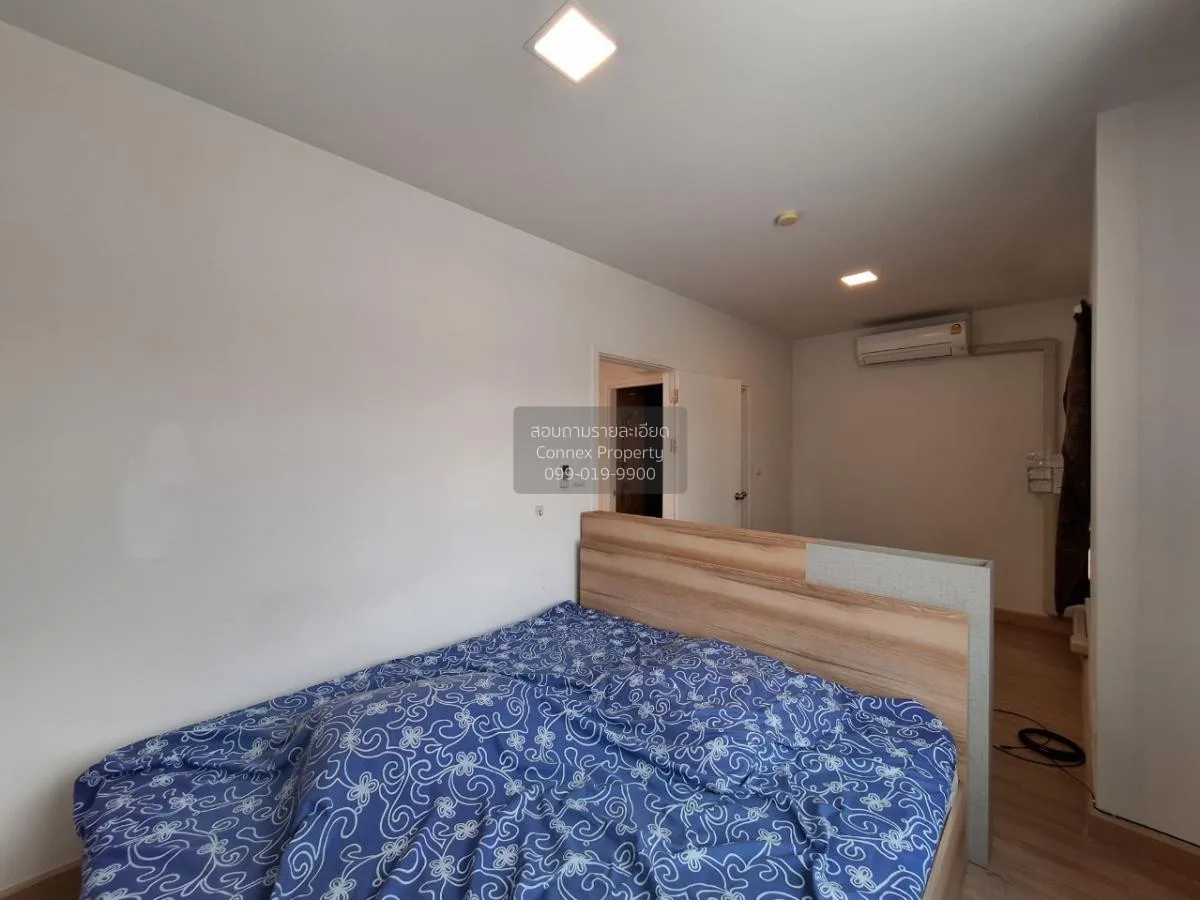 ขายทาวน์เฮ้าส์/ทาวน์โฮม  พฤกษาวิลล์ 93 นครอินทร์ - ราชพฤกษ์ MRT-บ