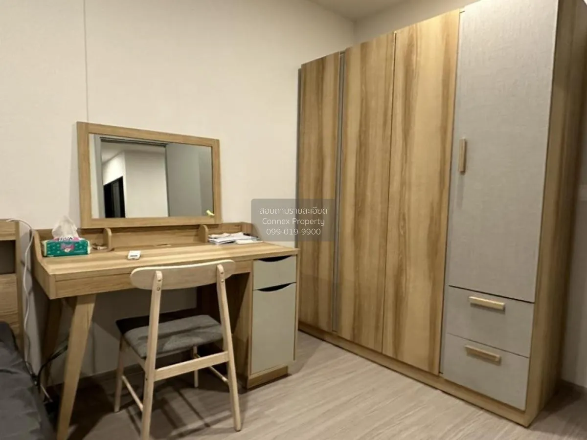 For Rent Condo , Aspire Asoke Ratchada , MRT-Phra Ram 9 , Huai Kh 3