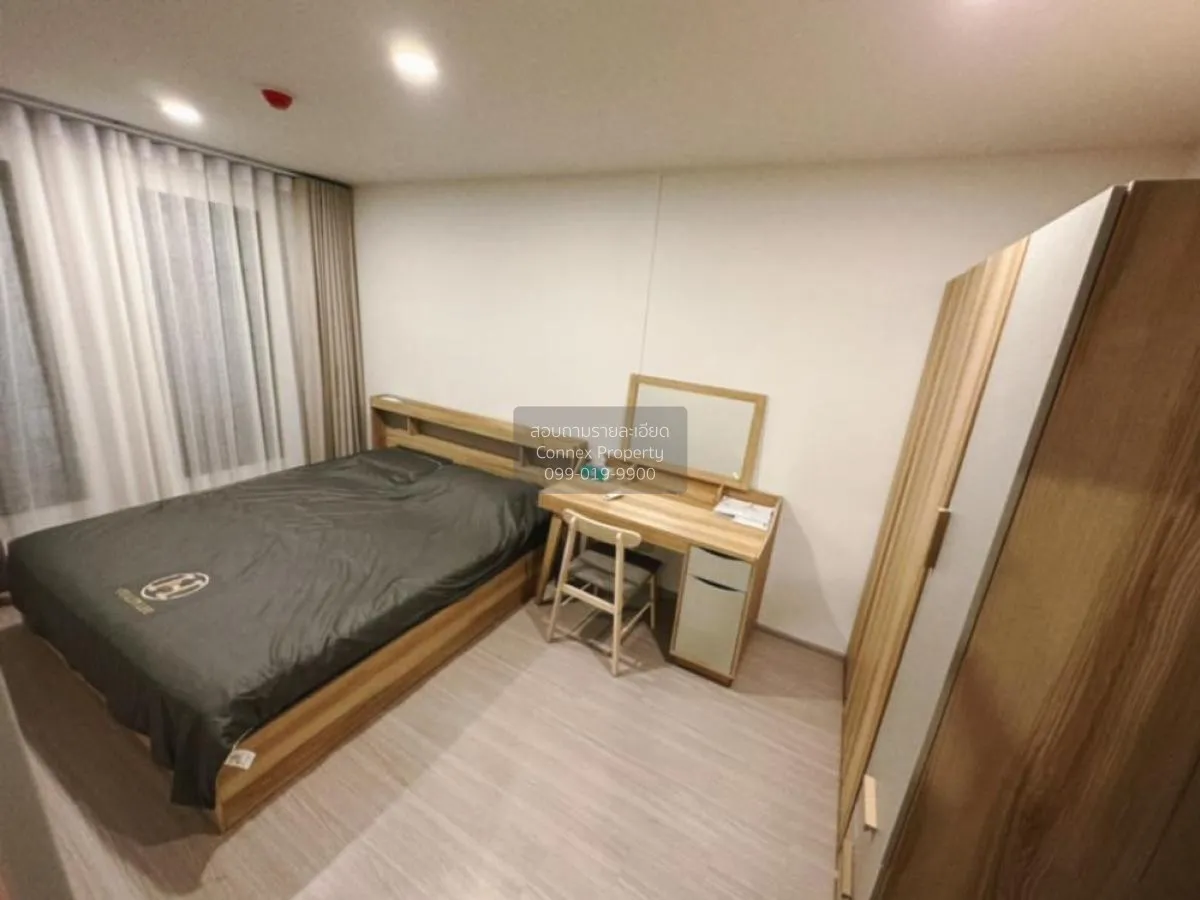 For Rent Condo , Aspire Asoke Ratchada , MRT-Phra Ram 9 , Huai Kh