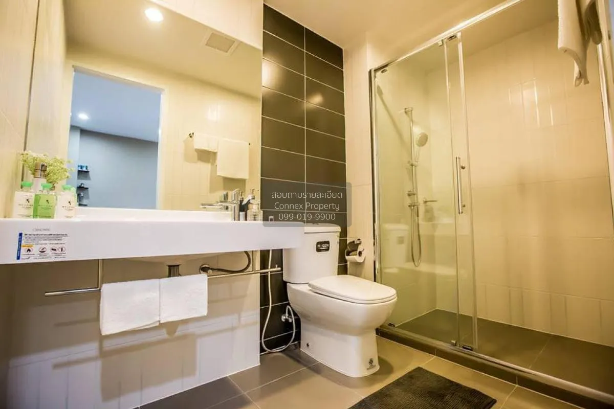 For Rent Condo , The President Petchkasem-Bangkhae , MRT-Lak Song