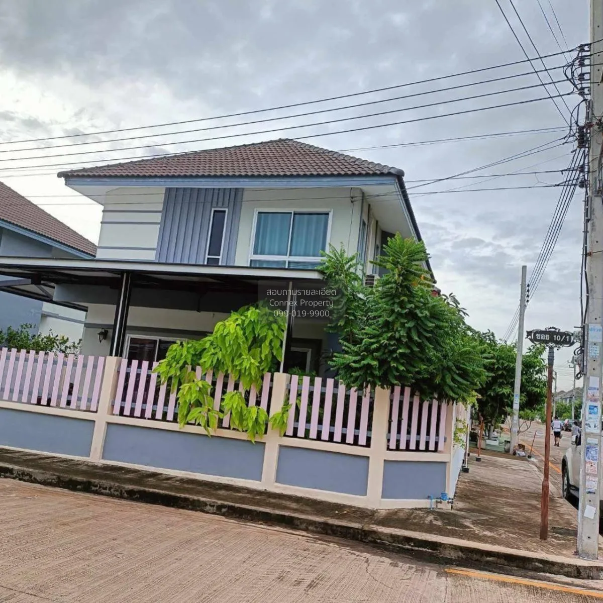 ขายทาวน์เฮ้าส์/ทาวน์โฮม  สินทวี เทียนทะเล 2 แสมดำ เขต บางขุนเทียน 1